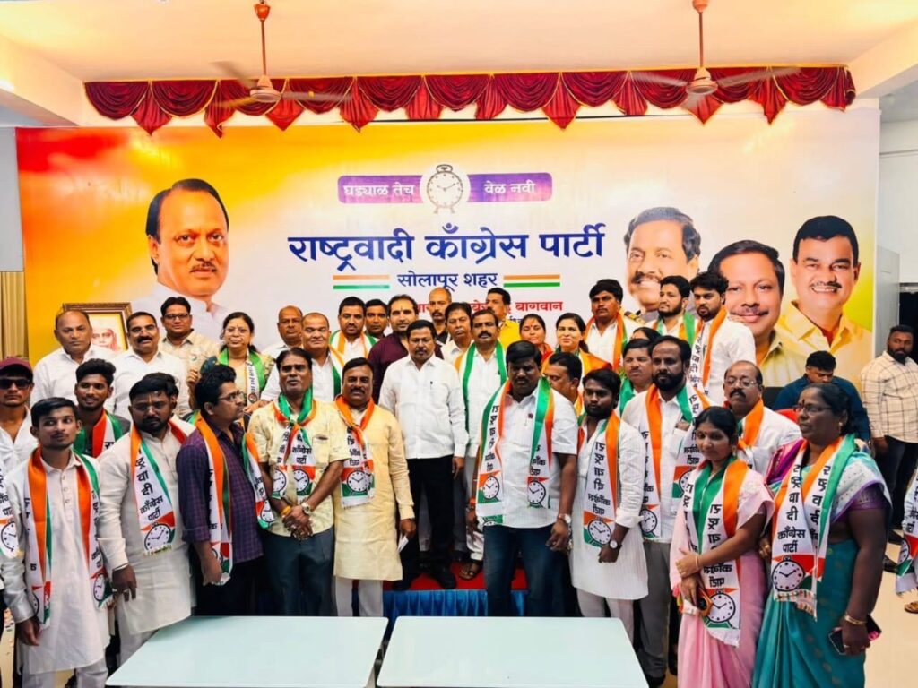 अनेक राजकीय पक्षांना राष्ट्रवादीचा धक्का ! ६० जणांचा प्रवेश अनेक राजकीय पक्षांना राष्ट्रवादीचा धक्का ! ६० जणांचा प्रवेश