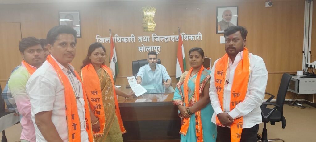 फळबाग लागवड योजनेचे अनुदान मिळावे अन्यथा जनआंदोलन उभे करू फळबाग लागवड योजनेचे अनुदान मिळावे अन्यथा जनआंदोलन उभे करू