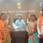 फळबाग लागवड योजनेचे अनुदान मिळावे अन्यथा जनआंदोलन उभे करू