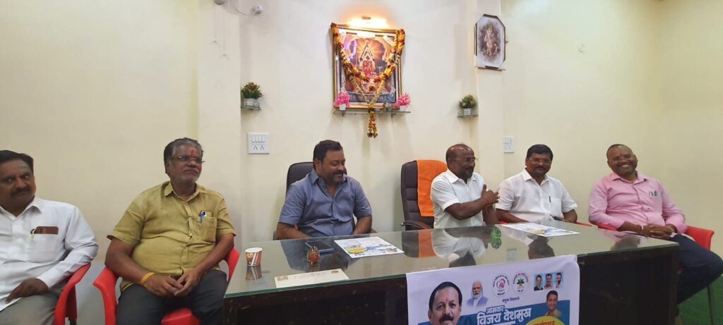 आ. विजयकुमार देशमुख यांच्या वाढदिवसानिमित्त सोलापुरात आरोग्य सेवेचा महायज्ञ