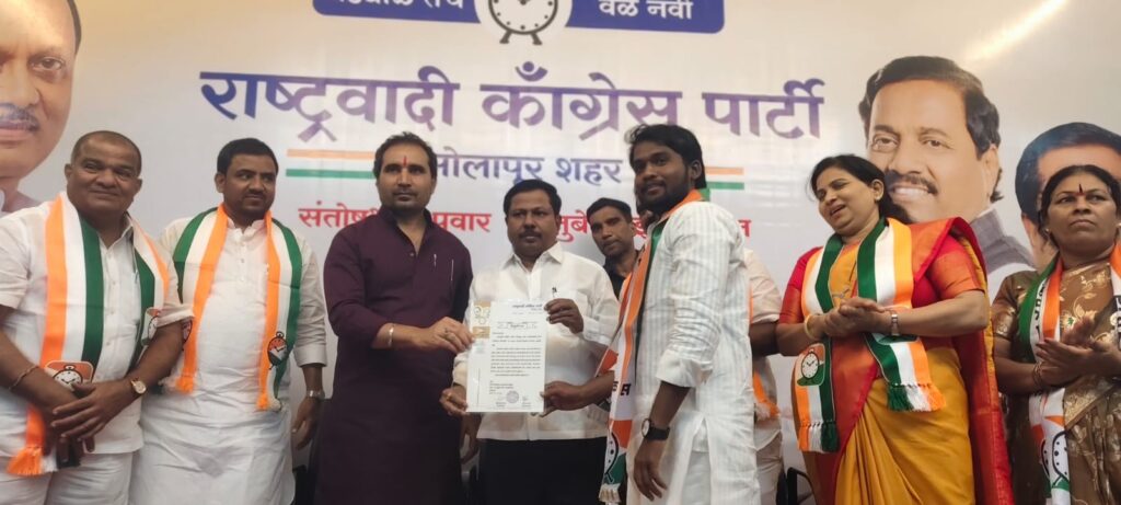 विधानसभा उपसभापती अण्णा बनसोडे यांच्या उपस्थितीत सामाजिक कार्यकर्ते विश्वभूषण कांबळे यांचा राष्ट्रवादीत प्रवेश