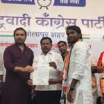 विधानसभा उपसभापती अण्णा बनसोडे यांच्या उपस्थितीत सामाजिक कार्यकर्ते विश्वभूषण कांबळे यांचा राष्ट्रवादीत प्रवेश