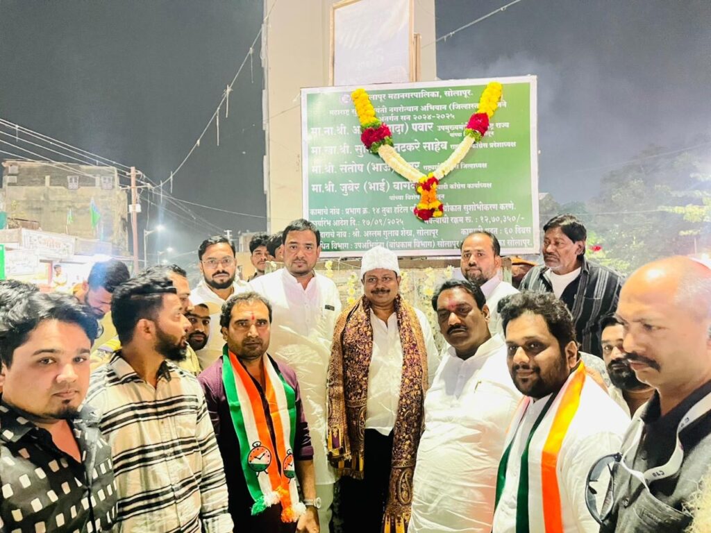 राष्ट्रवादी काँग्रेस पक्ष सर्व धर्माला सोबत घेऊन जाणारा पक्ष : अण्णा बनसोडे !