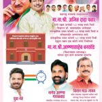 रामवाडीत विधानसभेचे उपाध्यक्ष तथा‎ सह‎ संपर्कप्रमुख‎ अण्णा बनसोडे‎ यांच्या‎ हस्ते सांस्कृतिक‎ भवन प्रकल्पाचा‎ शुभारंभ