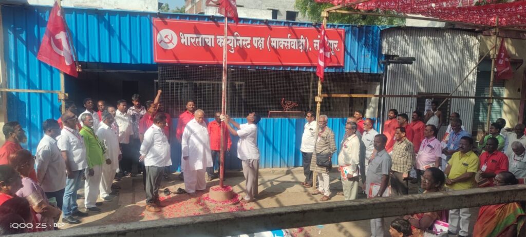 10 हजार महिला कामगारांचा सोलापूर ते मंत्रालय पायी मोर्चा धडकणार