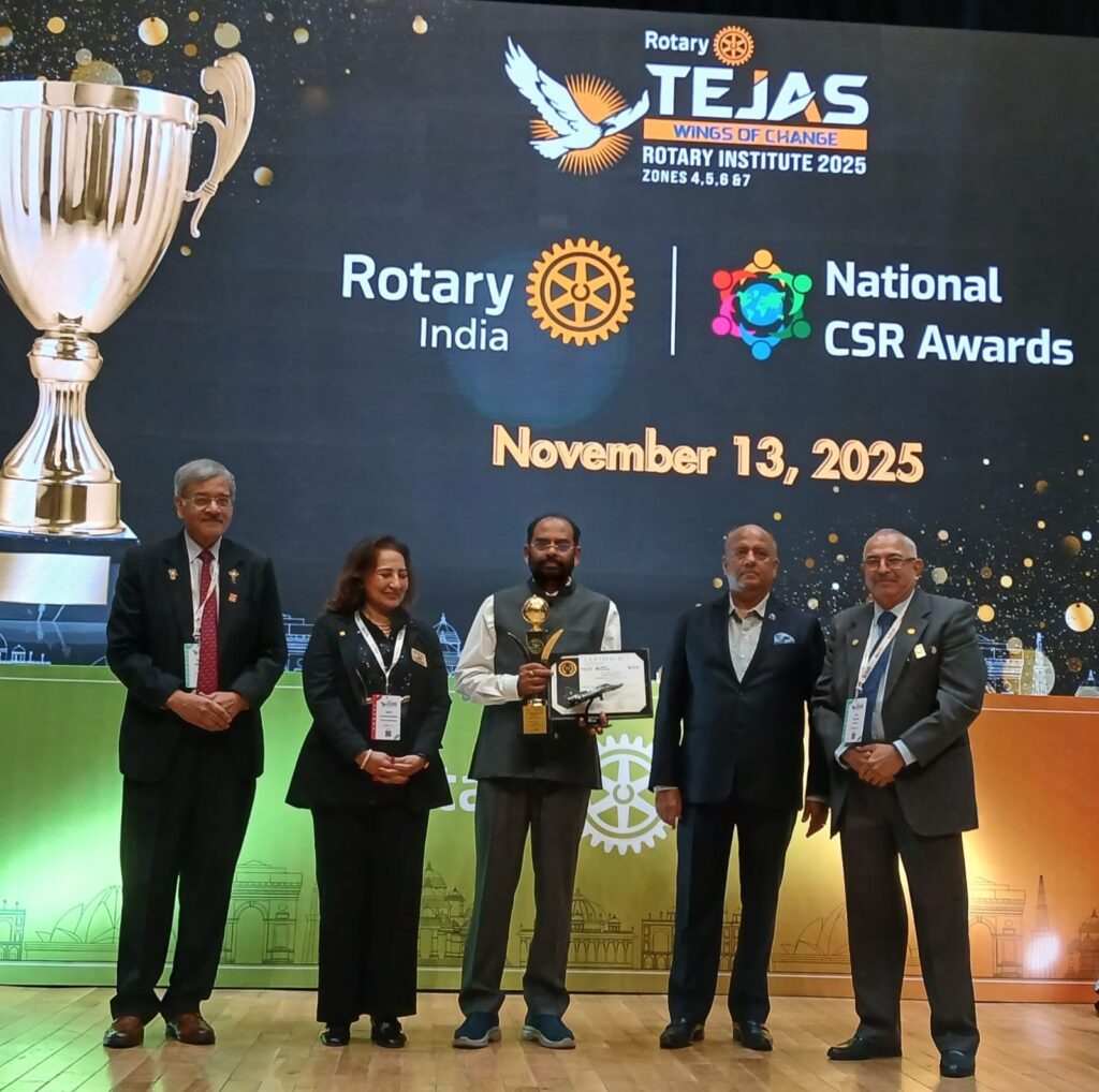 बालाजीअमाईन्सलिमिटेडलारोटरीइंडियाकडूनबेस्टप्रोजेक्टअवॉर्ड