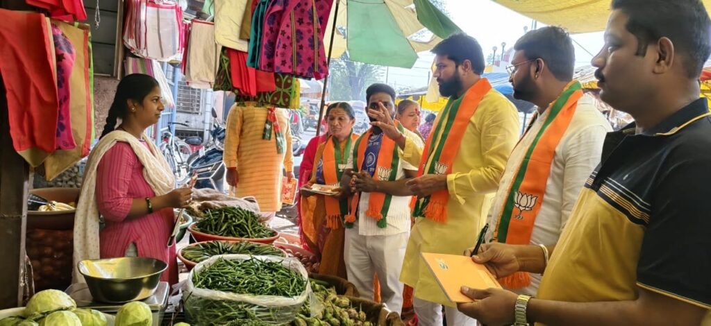 नगरपरिषद निवडणुकीसाठी भाजयुमोचा झंजावती प्रचार दौरा नगरपरिषद निवडणुकीसाठी भाजयुमोचा झंजावती प्रचार दौरा