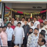 राष्ट्रवादी काँग्रेस शरदचंद्र पवार पक्षाच्या कार्यालयाचे उद्घाटन