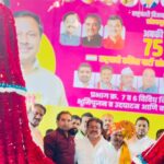 धरमसी लाईन येथे २ कोटी ६० लाखांचा निधी : कामे पूर्णतःवास ! संतोष पवार