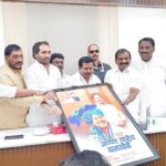 ईच्छा‎ भगवंताची‎ परिवाराकडून अण्णा‎ बनसोडे‎ यांचा सन्मान