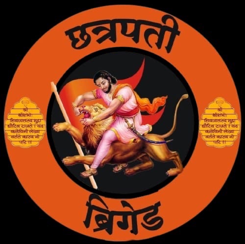 अशास्त्रीय गतिरोधकां मुळे मृत्यूस कारणीभूत ठरलेल्या अधिकाऱ्यांवर गुन्हे दाखल करा अशास्त्रीय गतिरोधकां मुळे मृत्यूस कारणीभूत ठरलेल्या अधिकाऱ्यांवर गुन्हे दाखल करा