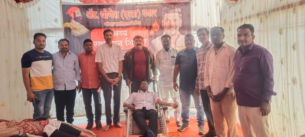 राष्ट्रीय छावाच्या शिबिरात 154 जणांचे रक्तदान राष्ट्रीय छावाच्या शिबिरात 154 जणांचे रक्तदान