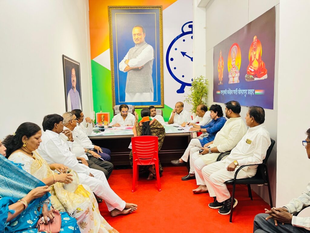 महानगरपालिकेसाठी अजितदादा पवार राष्ट्रवादी पक्षाकडून ४२७ इच्छुकांच्या मुलाखती