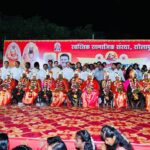 स्वस्तिक सामाजिक संस्थेच्या वर्षातील दुसऱ्या सामुदायिक विवाह सोहळ्यात १२ जोडपी विवाहबद्ध