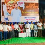 उपमुख्यमंत्री कै. अजित पवार यांचे आकस्मित निधन; पी.बी. ग्रुपच्या वतीने श्रद्धांजली