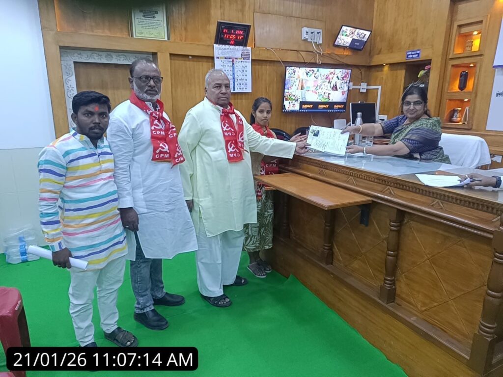 जिल्हापरिषद – पंचायतसमिती निवडणुकीत माकपचे प्रथमच उमेदवार रिंगणात