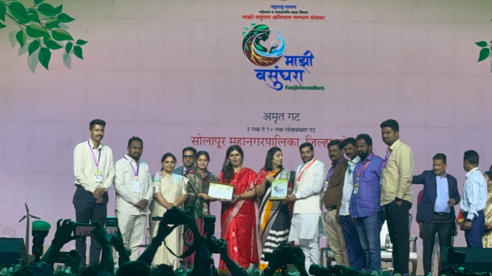 कौतुकास्पद : पुणे विभागात सोलापूर महानगरपालिका प्रथम क्रमांकावर