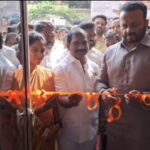 किसन‎ जाधव‎ संपर्क कार्यालयाचे पालकमंत्री जयकुमार गोरे यांच्या‎ हस्ते‎ शानदार‎ उद्घाटन