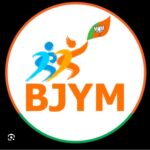 भारतीय जनता युवा मोर्चाच्या शहराध्यक्ष विजय कुलथे