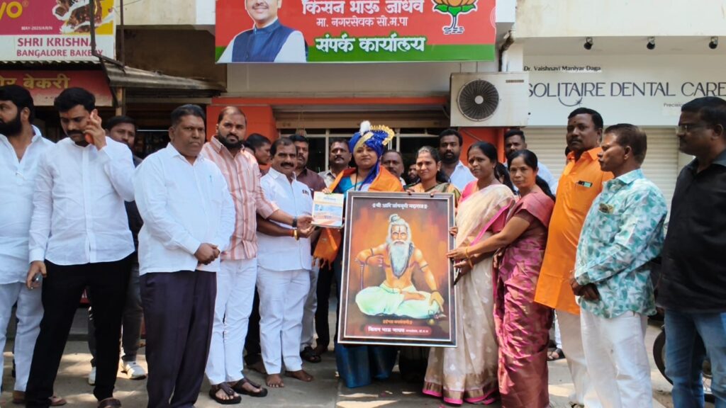 ईच्छा भगवंताची परिवाराकडून नूतन राज्यसभा खा. ज्योती वाघमारे यांचा सत्कार ईच्छा भगवंताची परिवाराकडून नूतन राज्यसभा खा. ज्योती वाघमारे यांचा सत्कार