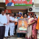 ईच्छा भगवंताची परिवाराकडून‎ नूतन राज्यसभा‎ खा. ज्योती वाघमारे‎ यांचा सत्कार&nbsp;