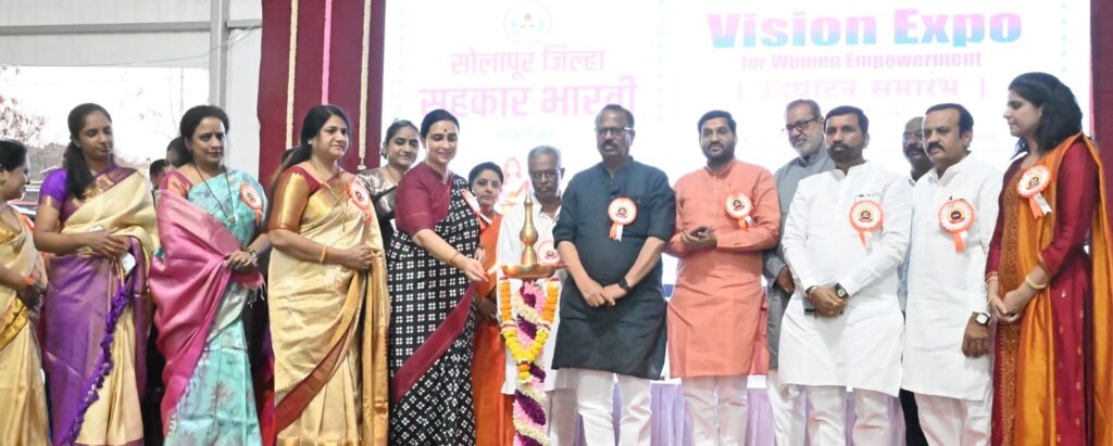व्हिजन एक्स्पोच्या माध्यमातून महिला उद्योजकांना व्यासपीठ मिळाले – आमदार चित्रा वाघ व्हिजन एक्स्पोच्या माध्यमातून महिला उद्योजकांना व्यासपीठ मिळाले – आमदार चित्रा वाघ