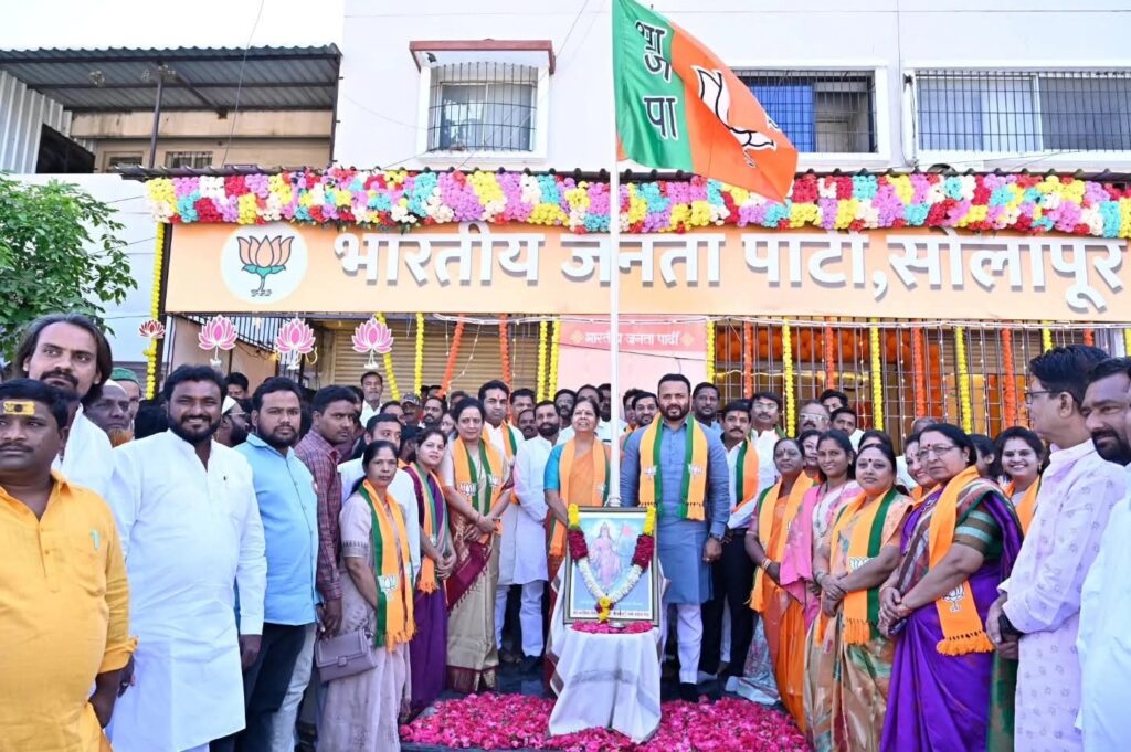 पुढील वर्षभरात भाजपाचे नवे कार्यालय करण्याचा संकल्प पुढील वर्षभरात भाजपाचे नवे कार्यालय करण्याचा संकल्प