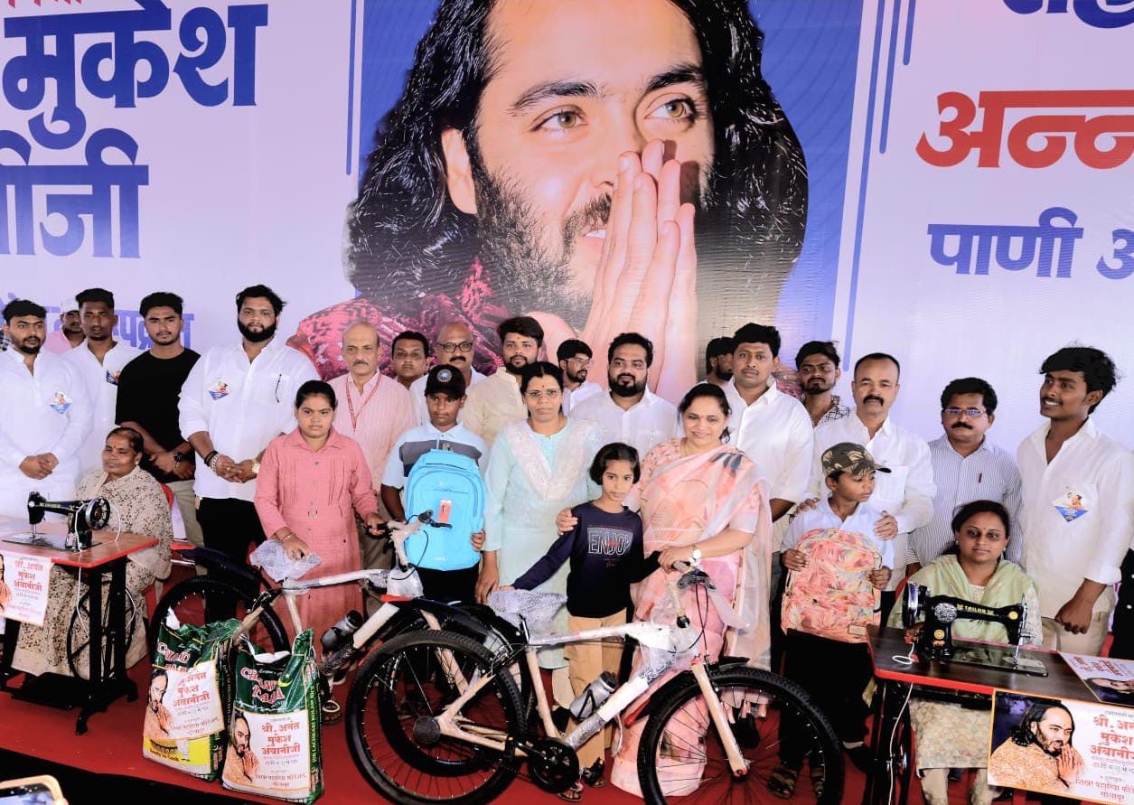 ‘अनंत’ माणुसकीच्या महोत्सवातून समाजाला नवी दिशा : पवार