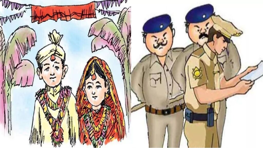 सोलापूर शहरातील बाल विवाह पोलिसांनी रोखला सोलापूर शहरातील बाल विवाह पोलिसांनी रोखला