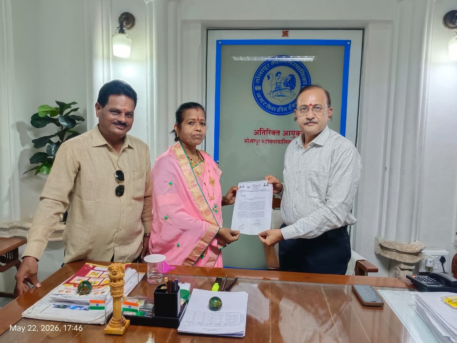 प्रभाग २६ मधील उखडलेले रस्त्या समस्या बाबतीत अतिरिक्त आयुक्त यांना निवेदन