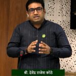 मार्ट मीटरमुळे येणाऱ्या वाढीव वीज बिलाकडे आमदार देवेंद्र कोठे यांनी वेधले शासनाचे लक्ष
