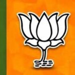 भारतीय जनता युवा मोर्चाची शहर कार्यकारिणी जाहीर; अध्यक्ष विजय कुलथे यांची घोषणा