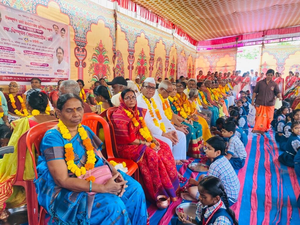 विष्णुपंत कोठे यांची ८९ वी जयंती समाजोपयोगी कार्यक्रमांनी साजरी विष्णुपंत कोठे यांची ८९ वी जयंती समाजोपयोगी कार्यक्रमांनी साजरी